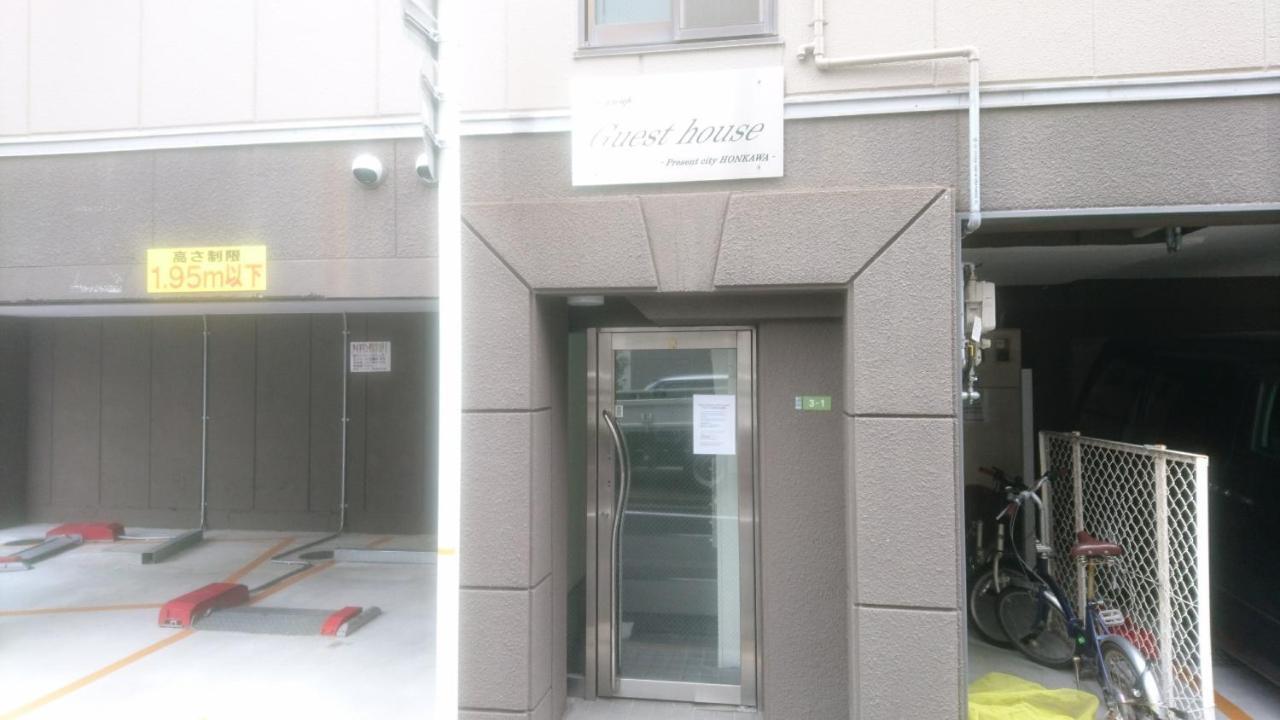Precent City Bil Honkawa Hiroshima Extérieur photo
